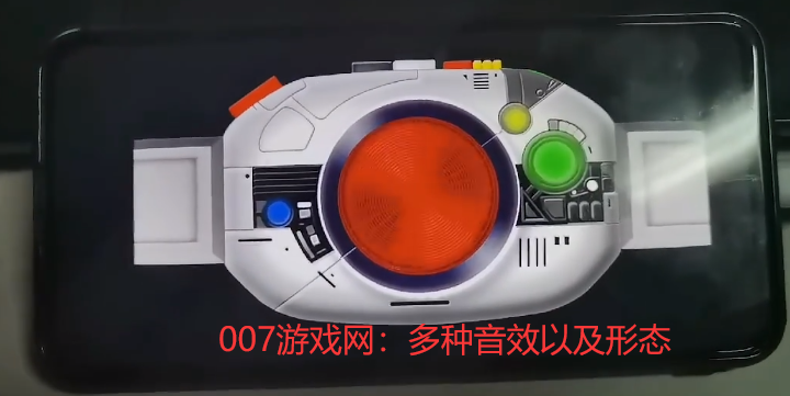 假面骑士Black帝王石腰带变身模拟器 假面骑士Black帝王石腰带变身模拟器