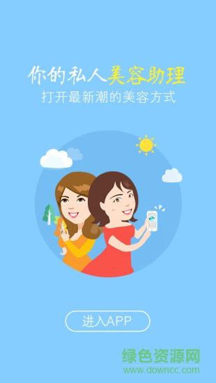 多美淘