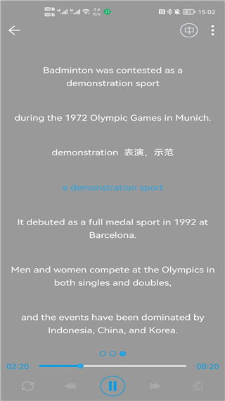 听歌学英语 听歌学英语