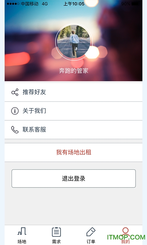 聚e场