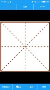 音书