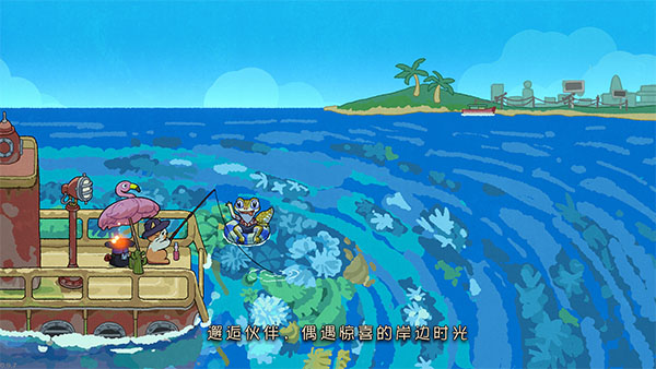 费舍尔的钓鱼之旅