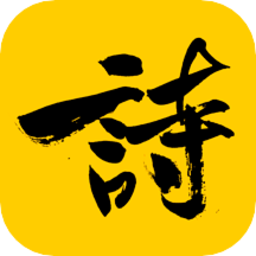 蔓雯古诗词