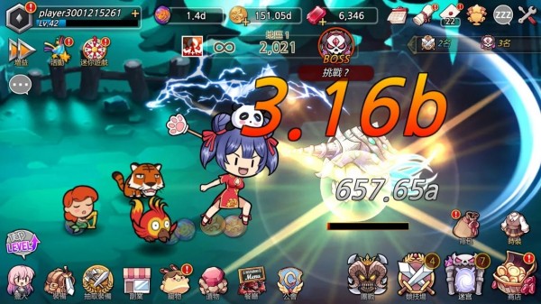 大闹地下城 最新版