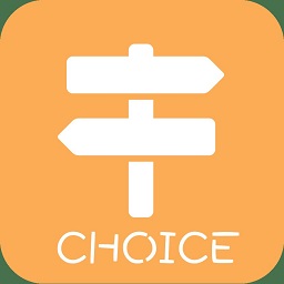 小决定抽签