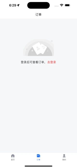 油速宝