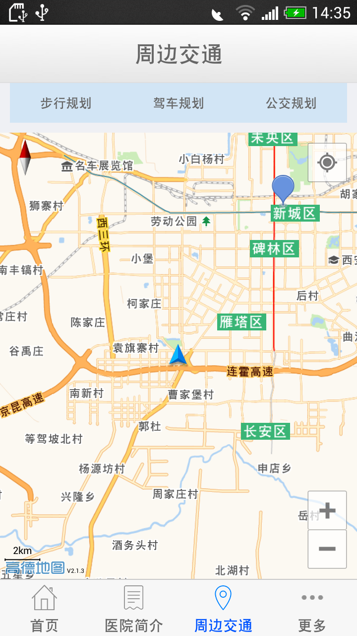 陕西妇幼