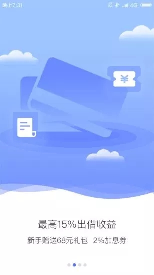 魔卡金服 魔卡金服