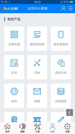 人文网