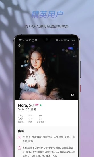 2redbeans两颗红豆 2redbeans两颗红豆