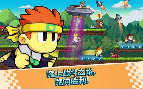Battle Racing Stars(战斗赛车明星) Battle Racing Stars(战斗赛车明星)