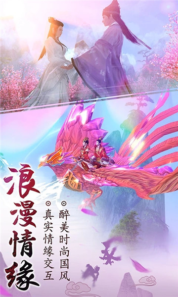 九阴真经门派授业 九阴真经门派授业