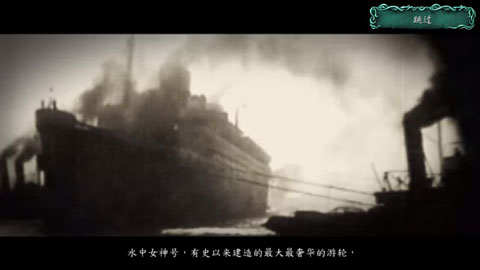 被诅咒的船虫虫助手安装器 被诅咒的船虫虫助手安装器