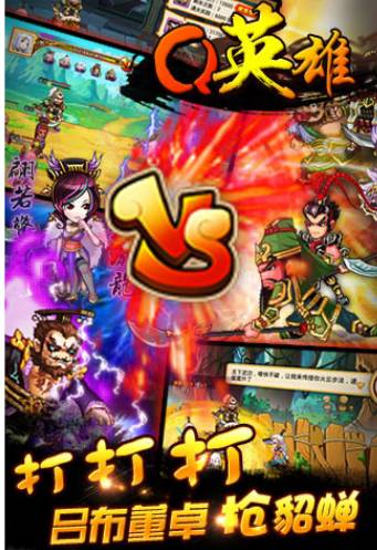 史上第一掌门5200 史上第一掌门5200