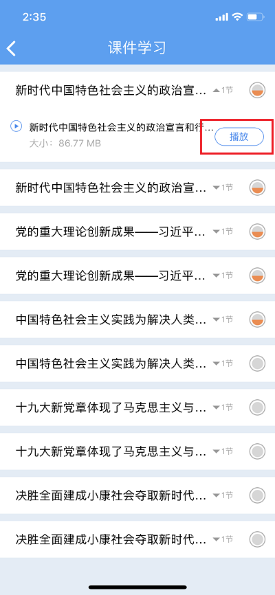 甘肃专技
