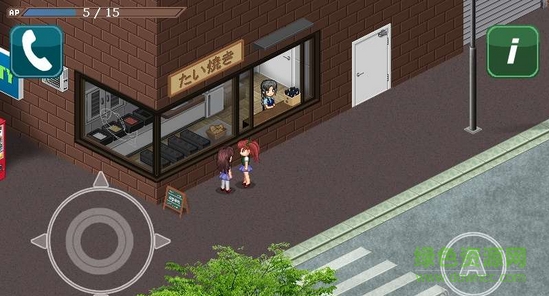少女城市中文(Shoujo City)