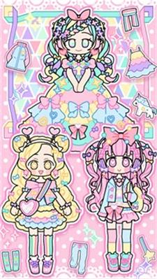 女友装扮音乐会 女友装扮音乐会