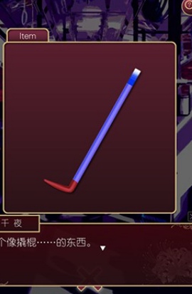 逃离现世