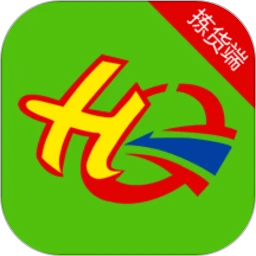 华盛拣货