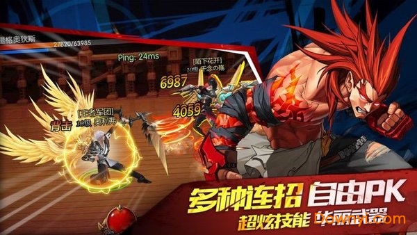 Demon Hunter: Dungeon