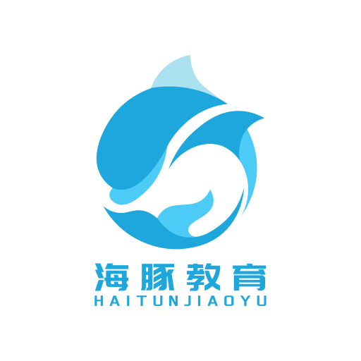 海豚阅卷