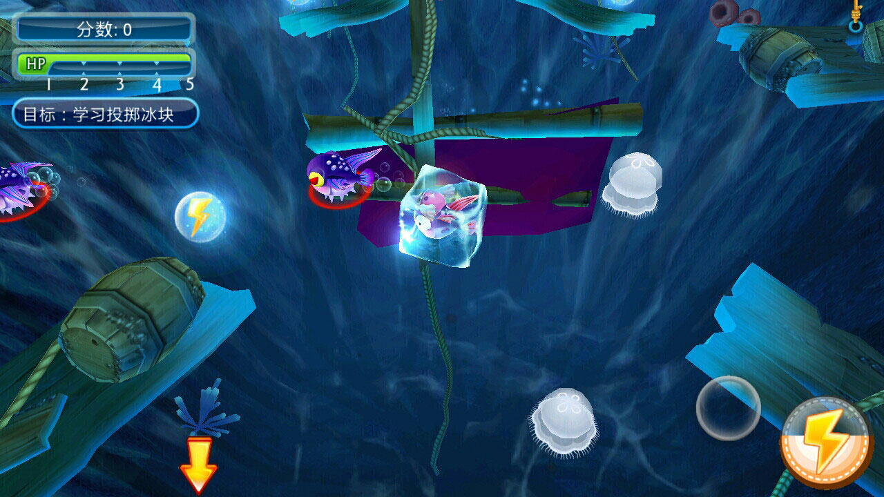 Fish Party(乐乐鱼聚会Ol) Fish Party(乐乐鱼聚会Ol)