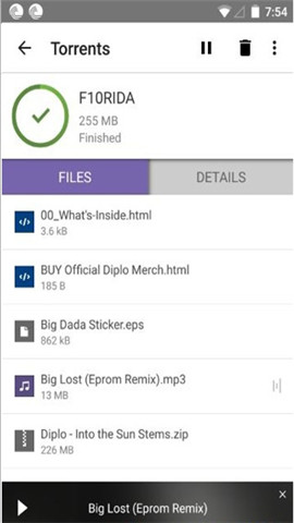 bitcomet比特彗星app