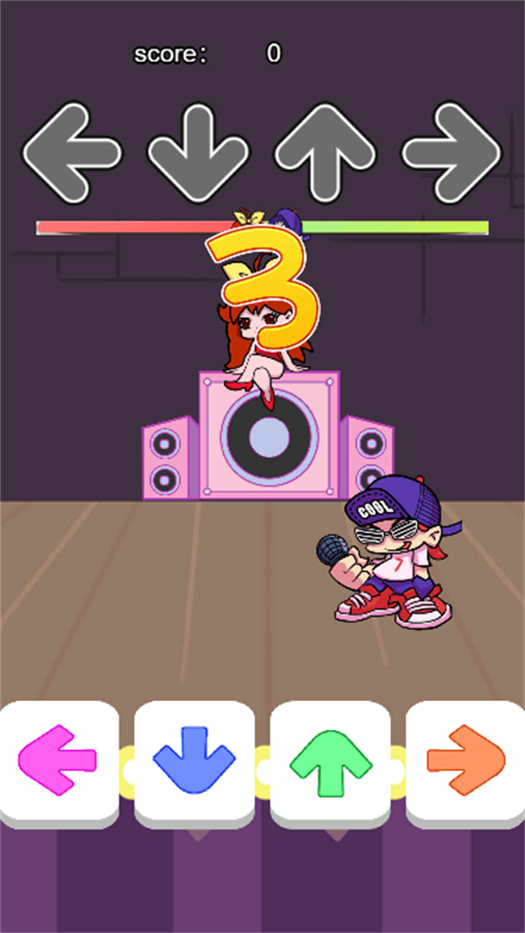 音乐拍点王