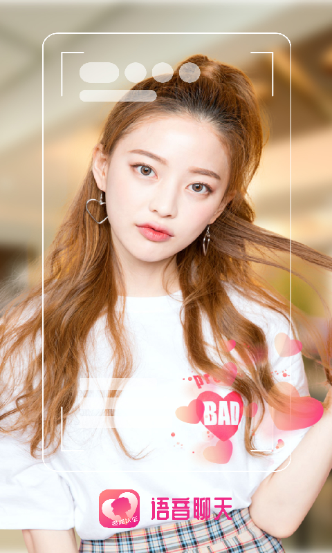 附近美约