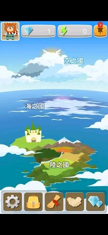 拼音熊玩單字注音版