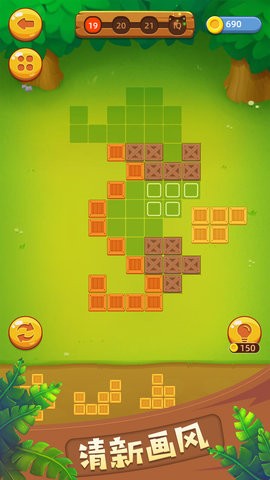 方块匹配拼图3D游戏 方块匹配拼图3D游戏