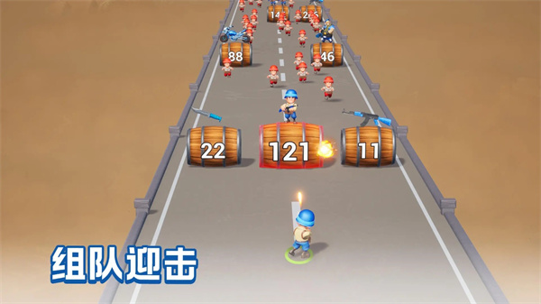 口袋奇兵国际服