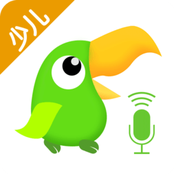 少儿趣配音苹果手机版