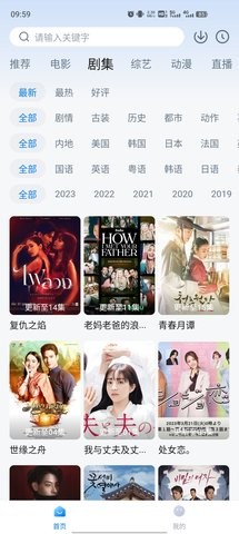 泡泡视频 泡泡视频