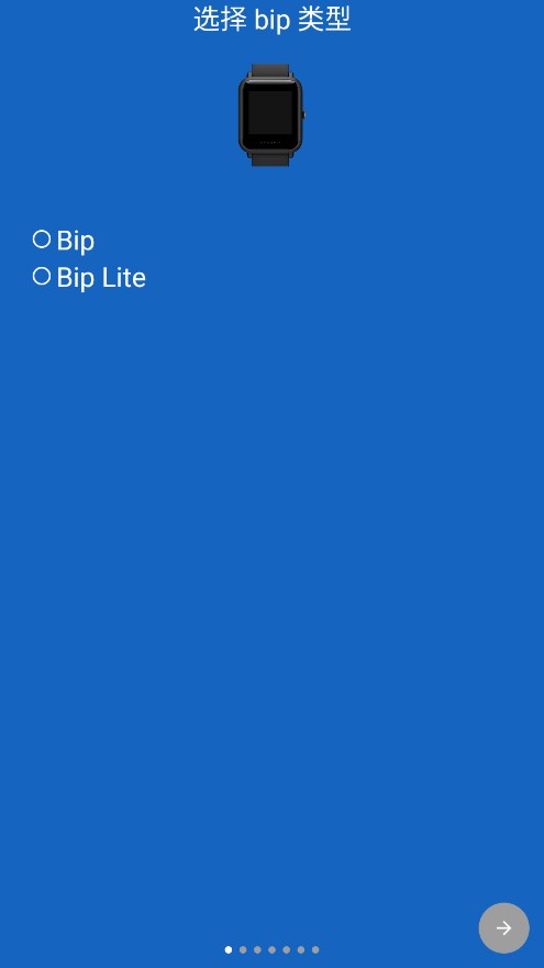 AmazFit Bip WatchFaces(AmazFit自定义表盘app) AmazFit Bip WatchFaces(AmazFit自定义表盘app)