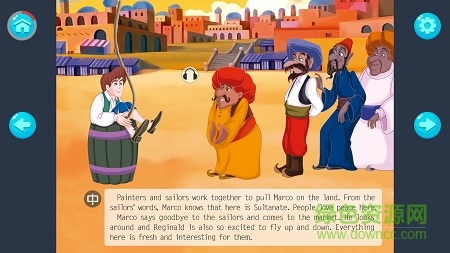 斑咘阅读 斑咘阅读