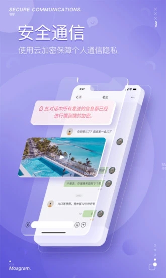 绿泡泡