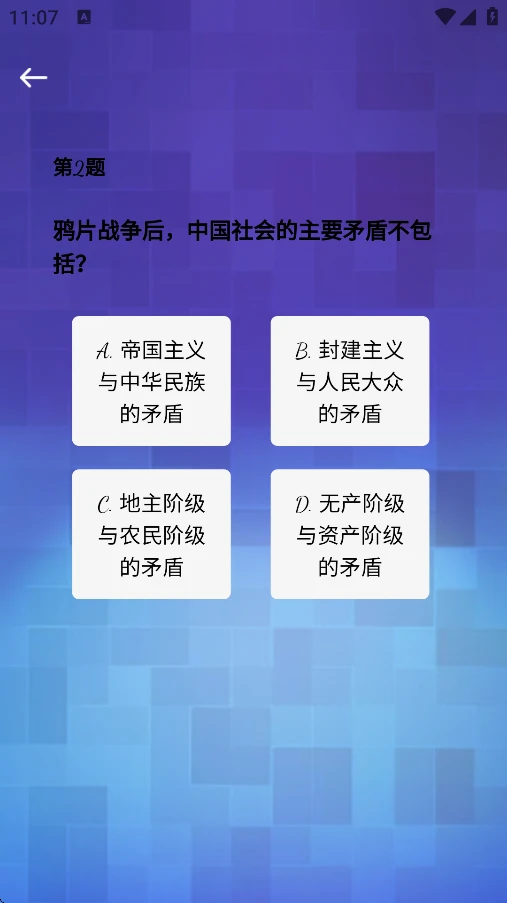 小幕鱼 小幕鱼