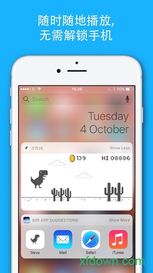 跳跃小恐龙steve安卓版(Steve - The jumping dinosaur)