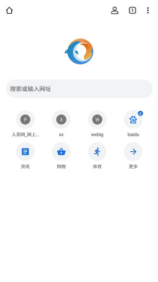无极浏览器