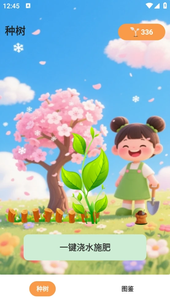 智云联工坊