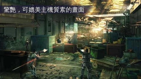 现代战争 现代战争