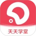 天天学堂