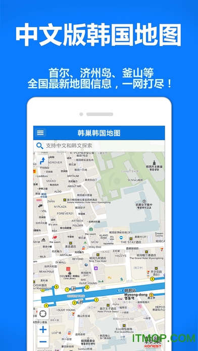 韩巢韩国地图苹果手机版