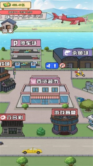 大专家