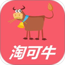 淘可牛