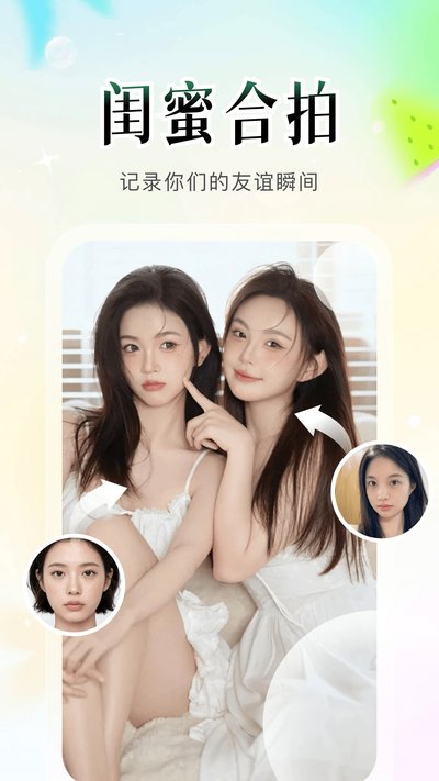 花叙 花叙