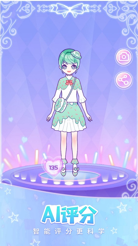 装扮美少女计划 装扮美少女计划