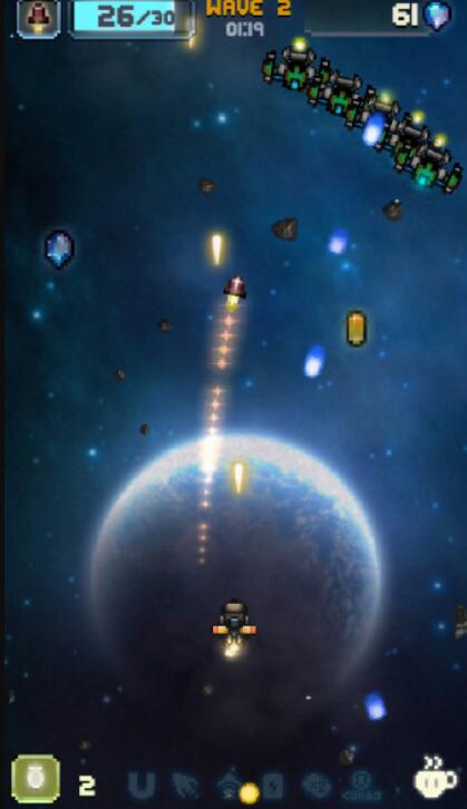 空中大师像素射击最新版