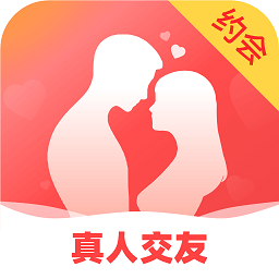 同城约友